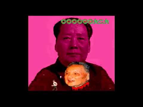 Hong Kong 97 Gameplay - YouTube