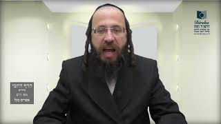 הדף היומי באידיש מסכת שבועות דף ח