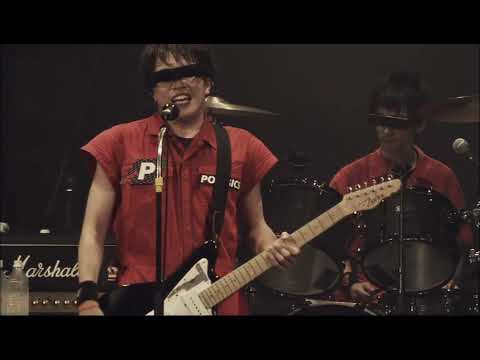 Polysics - "Now is the Live" 2006 (AI Enhanced)