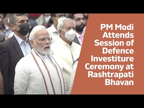 PM Modi Attends Session of Defence Investiture Ceremony at Rashtrapati Bhavan | PMO
