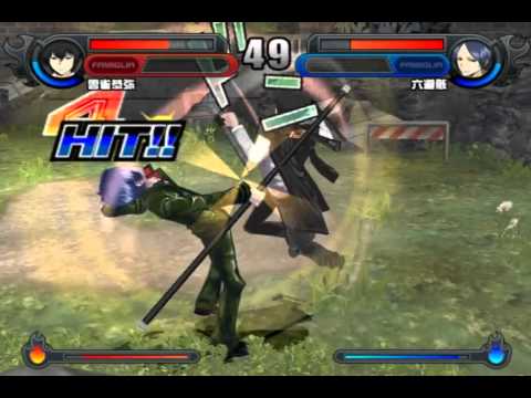 kateikyoushi hitman reborn dream hyper battle wii