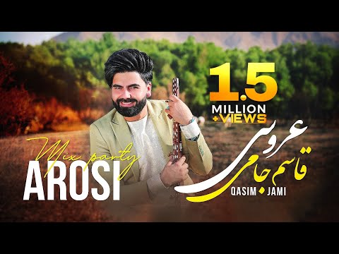 Qasim Jami - Arosi (OFFICIAL VIDEO) NEW AFGHAN SONGS