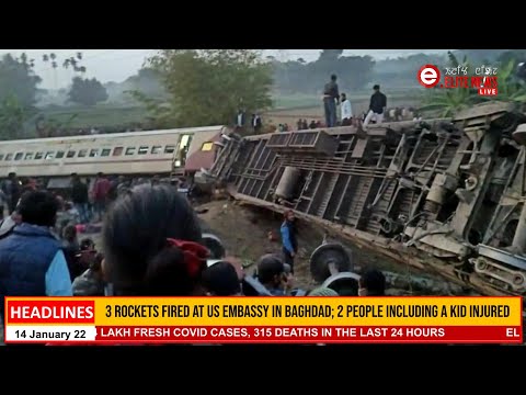 ELITE TV 6:00 PM ENGLISH NEWS  | 14th JAN 2022