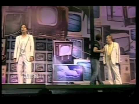 №1∞⊙[幻影]⊙@楝溝笑§∷ 譚詠麟⌒林敏驄⌒曾志偉∷