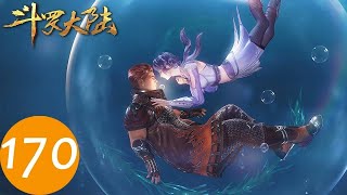 Download lagu ✨Soul Land EP 170 [MULTI SUB] mp3