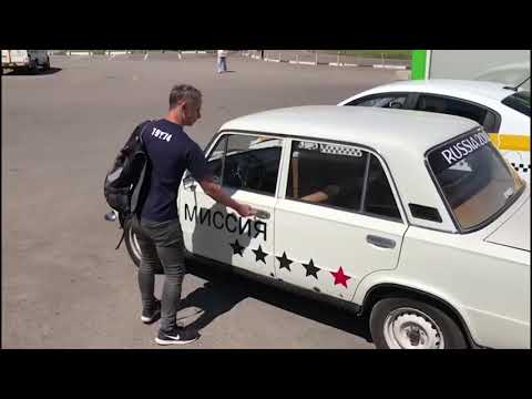 Fußball Weltmeisterschaft Russland 2018 Sochi 📺 MDR