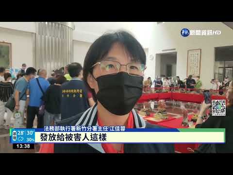 紅富海雞血石拍賣 底價18萬印章拍出53萬