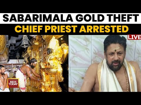 Sabarimala Gold Theft Case LIVE News: SIT Arrests Tantri Kandararu Rajeevaru, 11th Arrest So Far