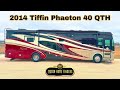 Check out this Video for a 2014 Tiffin Phaeton 40 QTH(Stock #2014 Phaeton 40QTH (ECGD0411))  for sale by Motorhome Finders. This unit is located in , TX