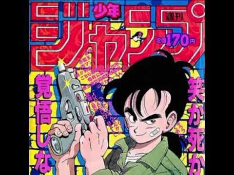 ONYXHASMADE - DON’T TELL (audio)