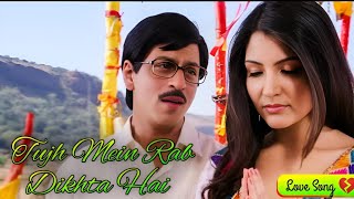 Download lagu Tujh Mein Rab Dikhta Hai Song | Ne Bana Di Jodi | Shah Rukh Khan,RabAnushka Sharma | Roop Kumar mp3 Download lagu Tujh Mein Rab Dikhta Hai Song | Ne Bana Di Jodi | Shah Rukh Khan,RabAnushka Sharma | Roop Kumar mp3