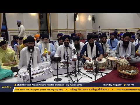 New York Annual Akhand Keertan Smaagam 2019 - Thursday Evening
