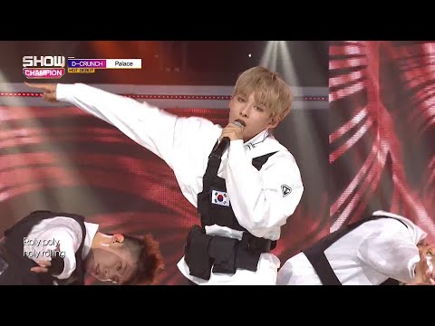 Show Champion EP.280 D-CRUNCH - Palace