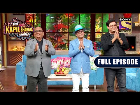 NEW RELEASE | The Kapil Sharma Show Season 2 | The Dynamic Trio| Ep243 |FE | 3Apr 2022