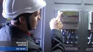 preview picture of video 'Учет тепловой энергии ЗАЭС - Энергодар'