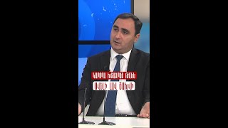 Կարողա խտացրած թանն ավելի լավ ծախվի