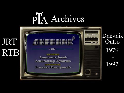 RTA Archive: JRT RTB Dnevnik Outro (19/09/1991)