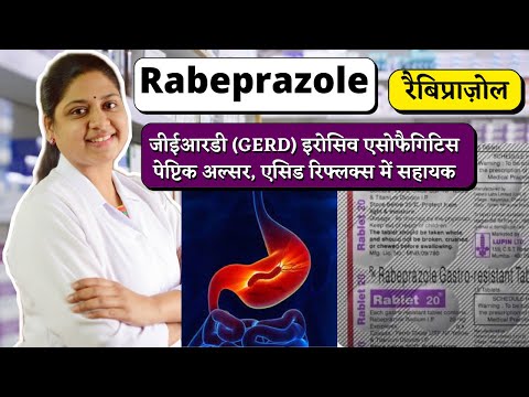 Rabeprazole Gastro Resistant Tablets Ip 20 mg - Rabeprazole Tablets Ip 20 mg in Hindi - Rabeprazole