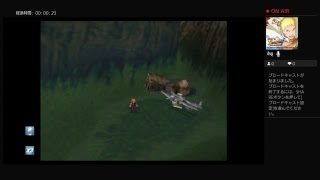 FF7雑談会