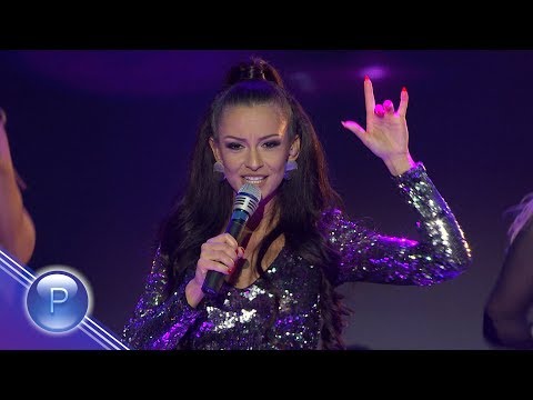 DJULIA - ZA MENE KRAY SI/POZDRAV ZA ZHENA TI/Джулия - За мене край си/Поздрав за жена ти, live 2017