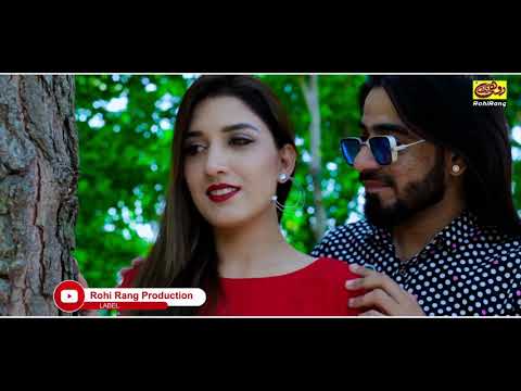 Tu Mekon Pasand - Naveed Rawal - Official Song Releasing Today