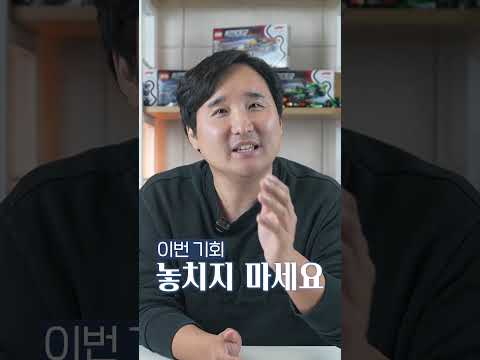 GV80 500만원 할인 시작 ㅎㄷㄷ