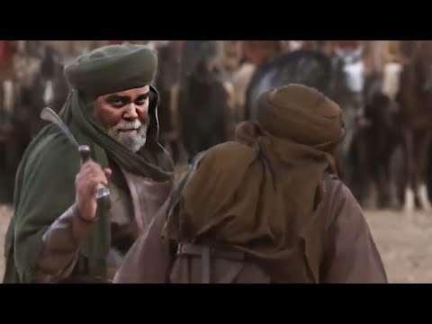 The Warrior of Islam  The Story of Hamza