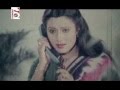 Dolna Bangla Movie Part 2