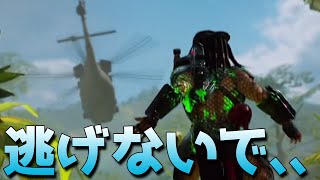 【プレデター視点】確キルから最速でリスポンする生存者【Predator: Hunting Grounds】
