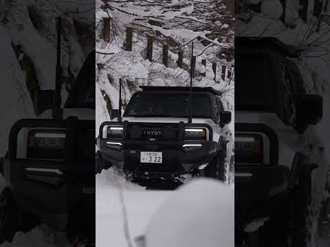 ランドクルーザー250で雪山攻めてみた #landcruiser #ランクル250