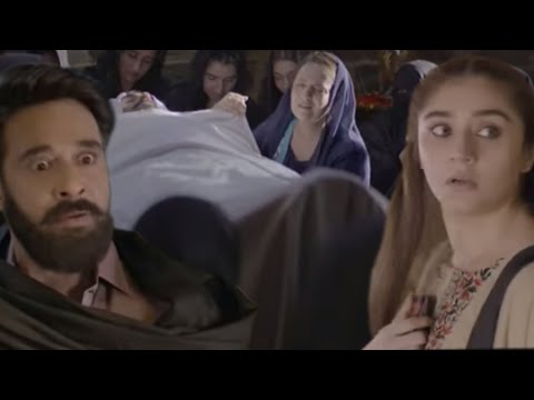 Khaie Full episode 26  New  promo 25 TVepisode#Khaie|NewDrama#KhaieDrama#Durefishansalim#