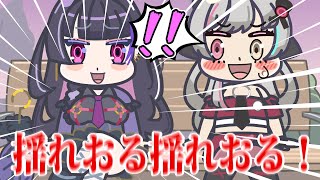 メロコの揺れおる揺れおるにアセる石神【手描き】【にじさんじ】【石神のぞみ】