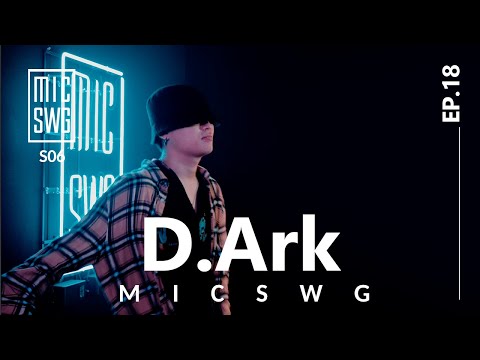 [Baund x MIC SWG 6] EP.18 D.Ark (디아크)