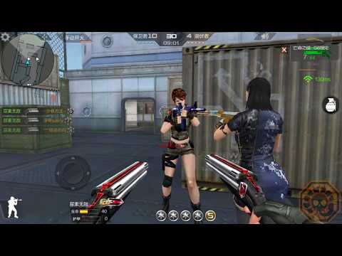 Cross Fire Mobile China || Dual Desperado-S8 Limited (All Gamers) !
