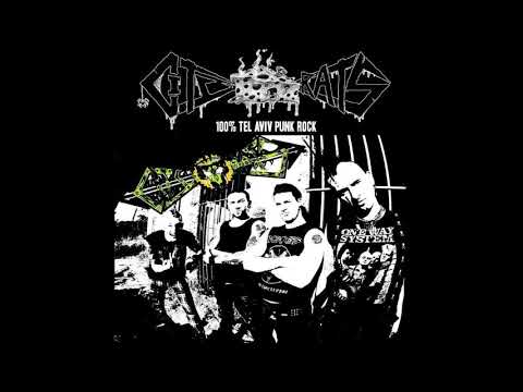 City Rats -  No One Is Innocent (Full Album 2015)