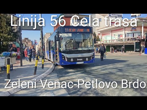 Linija 56:Zeleni Venac-Petlovo Brdo (Cela trasa) 