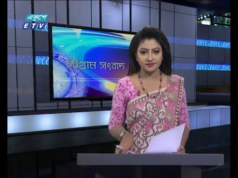 সন্ধ্যা ০৬ টার সংবাদ, ২২ ডিসেম্বর ২০১৮