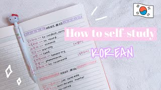 HOW TO SELF-LEARN KOREAN FROM SCRATCH | 5 practical tips 🇰🇷 ✍️ 📗