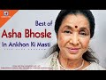 In Ankhon Ki Masti इन आँखों की मस्ती Umrao Jaan Old Is Gold AshaBhosle L