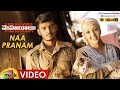 Mehbooba Telugu Movie Songs Naa Pranam Full Video Song 4K Puri Jagannadh Akash Puri