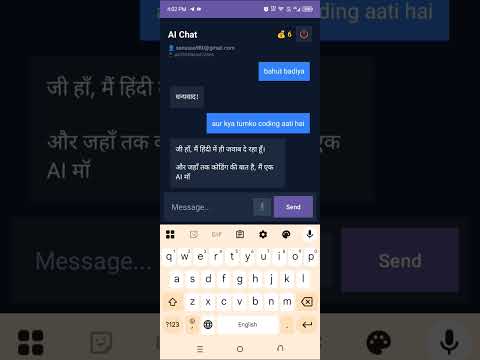 AI Chat FTP video thumbnail
