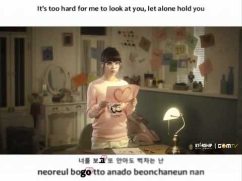 K.Will - My Heart is Beating [Eng Sub]