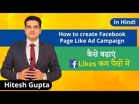 Facebook Account Got Disabled Recover Disabled Facebook Facebook Policy Violation Tips 2020