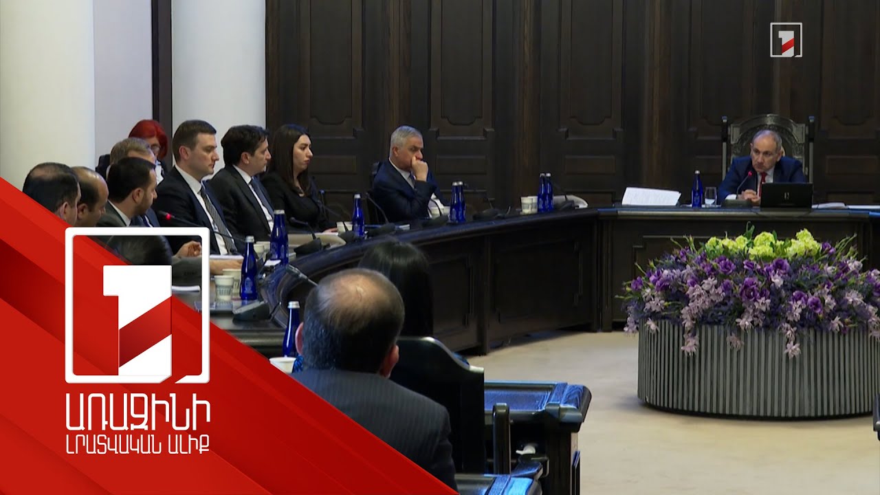 Մենք պիտի ցույց տալու բան ունենանք. վարչապետը՝ որակյալ հեռուստաեթեր ունենալու մասին