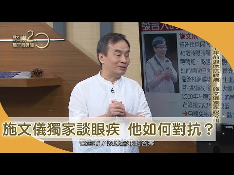 普通话 Video 27