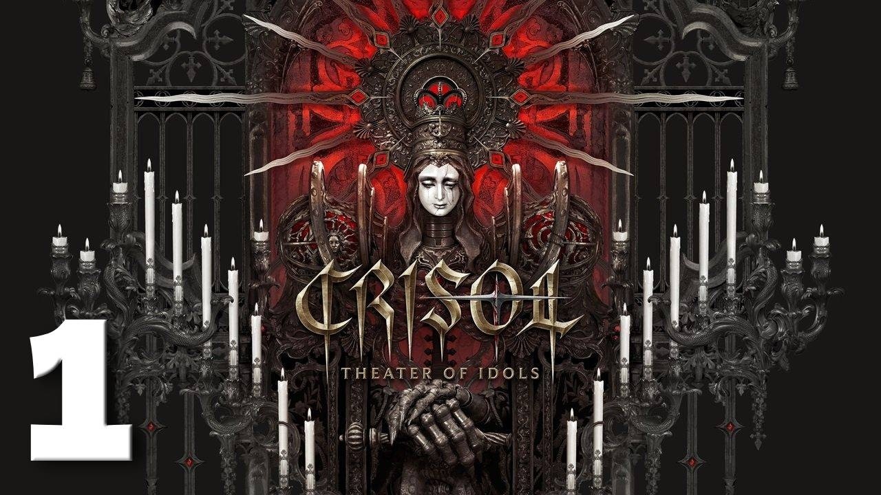 MEJOR DE LO QUE ESPERABA - CRISOL: Theater of Idols - Directo 1