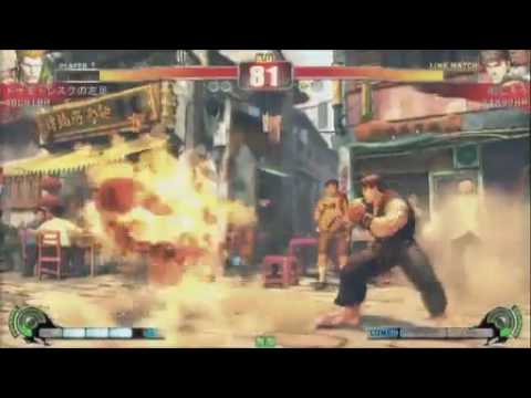 SF4 : 16/01/2010 -  u(Gu)  VS u(Ry)