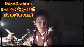 Мотивационно откровение(INFJ, autism, HSP)