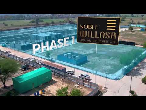 Walkthrough Walkthrough