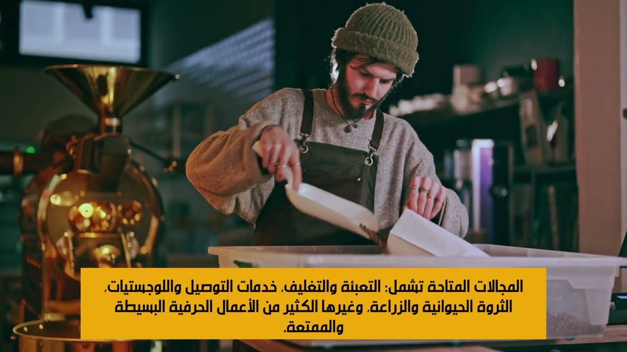 متاح العديد من الوظائف وعقود العمل في اوروبا/ قدم الان من خلالنا 